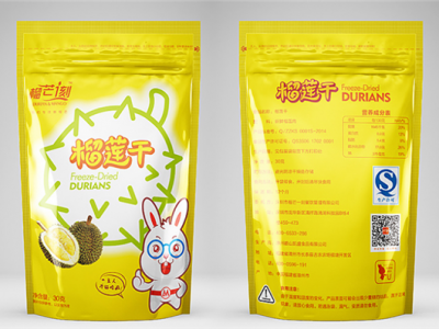 食品(pin)包裝袋