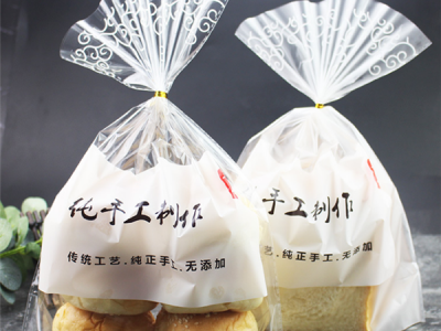 食品包裝(zhuang)袋