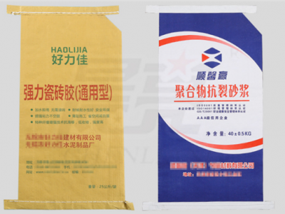 工業用包(bao)裝袋