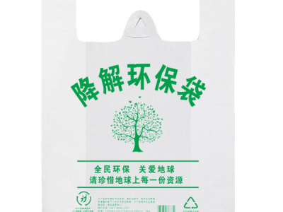 日(rì)用品包裝