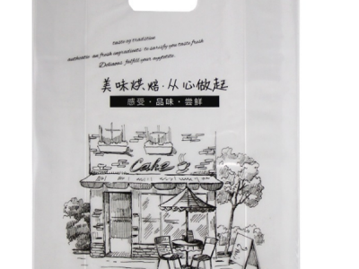 日用品包裝袋(dai)