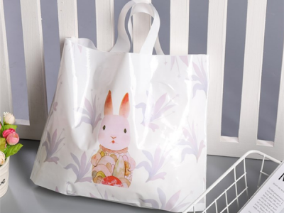 日用(yòng)品包裝袋