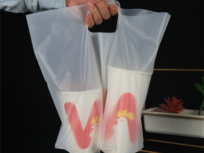 日用品包(bao)裝袋