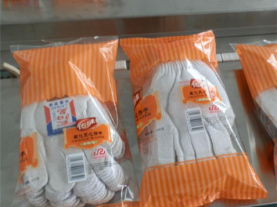 日用品(pin)包裝袋