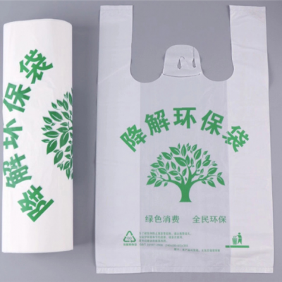 日用(yong)品包裝' />