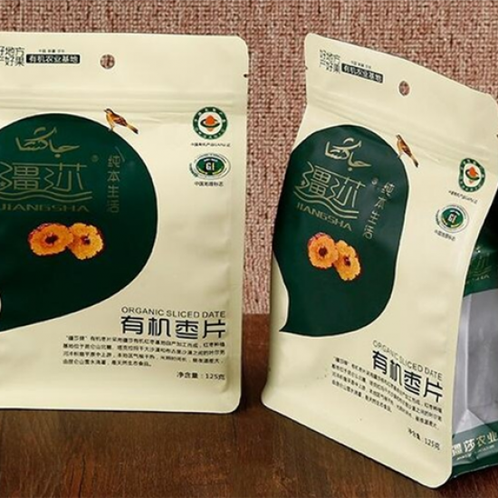 食品包(bao)裝袋