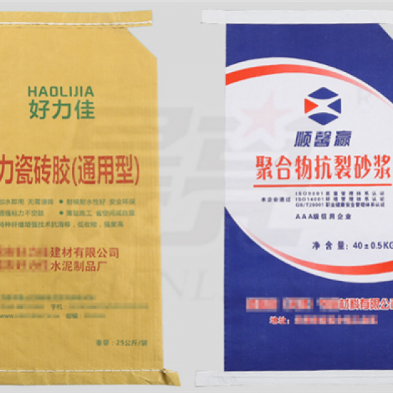 工業用包裝(zhuang)袋